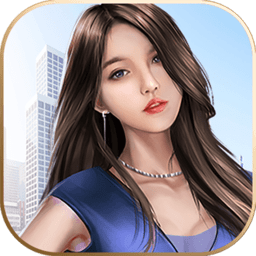 终极商战无限钞票钻石版