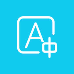 拍照翻译软件免费下载