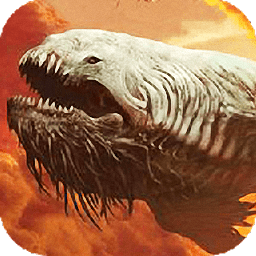 山海经恶兽正式版