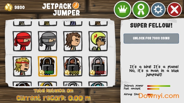 喷气机小子游戏