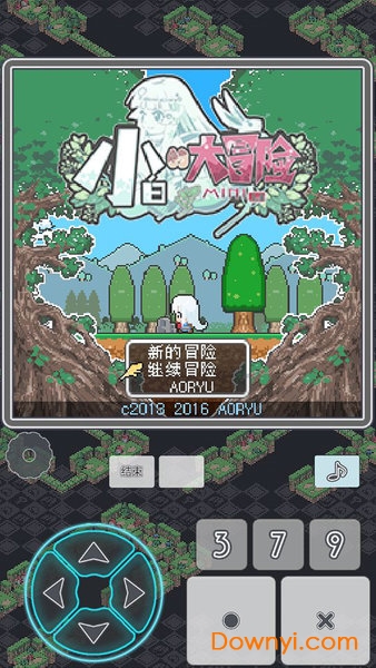 小白的大冒险mini无限奖牌版 v1.1 安卓版0