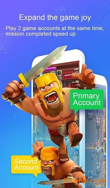 es应用分身最新版 v1.1.0.37.862 安卓版1