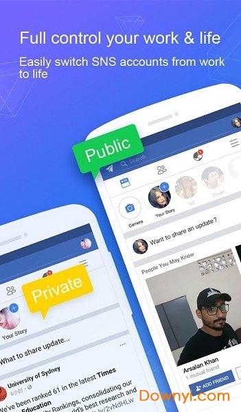 es应用分身最新版 v1.1.0.37.862 安卓版2