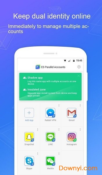 es应用分身最新版 v1.1.0.37.862 安卓版3
