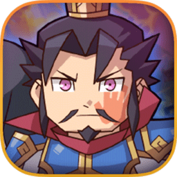 梦想三国之勇往直击游戏下载