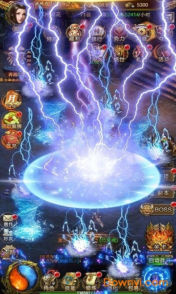 华为泡打三国手游 v1.0 安卓最新版1