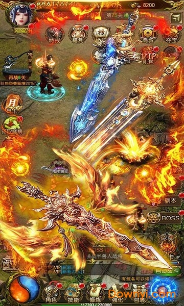 华为泡打三国手游 v1.0 安卓最新版2