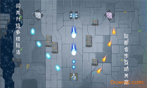 坦克司令官手游 v1.0 安卓版0