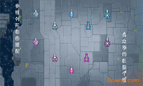 坦克司令官手游 v1.0 安卓版1