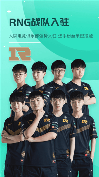 捞月狗陪玩app v5.0.2 安卓最新版0