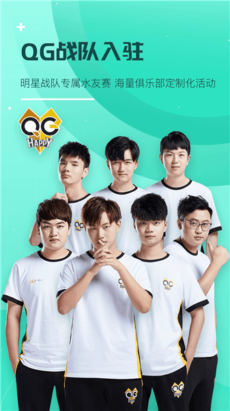 捞月狗陪玩app v5.0.2 安卓最新版2