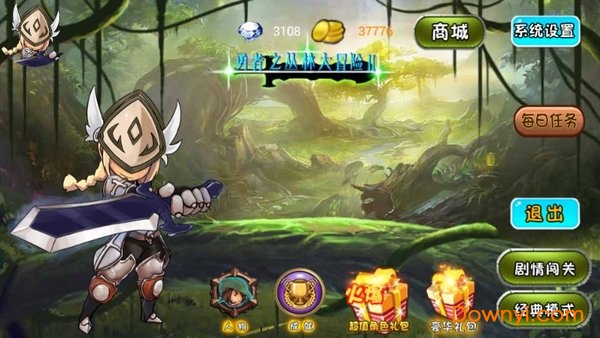 勇者之丛林大冒险2无限金币版 v1.4 安卓版0