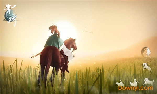 网易手游青璃 v1.0.5 安卓最新版0