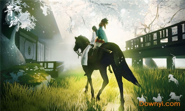 网易手游青璃 v1.0.5 安卓最新版1