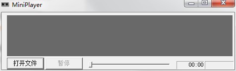网络人远程控制软件监控版