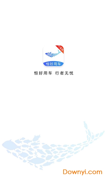 魔介商城手机版 v4.12.0 安卓版0