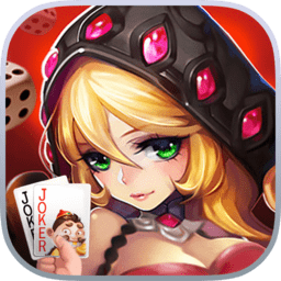 掌联斗地主游戏