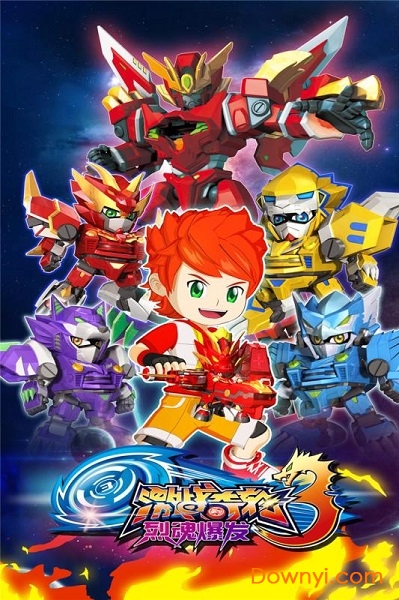 激战奇轮3烈魂爆发手游 v1.0 安卓最新版0