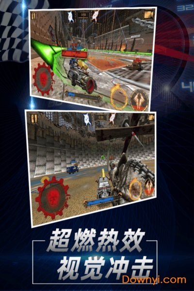 指尖坦克手游 v2.1 安卓最新版3