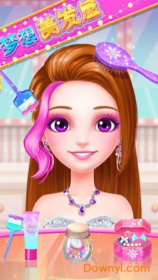 梦想美发屋游戏
