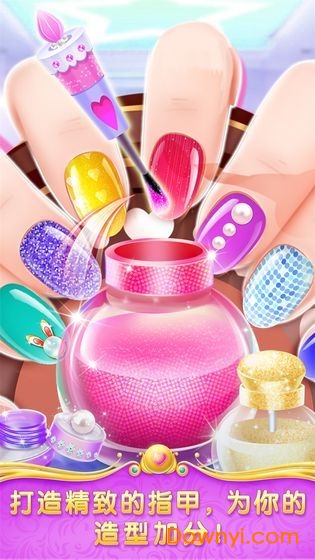 梦想美发屋手游 v1.0.0 安卓版2