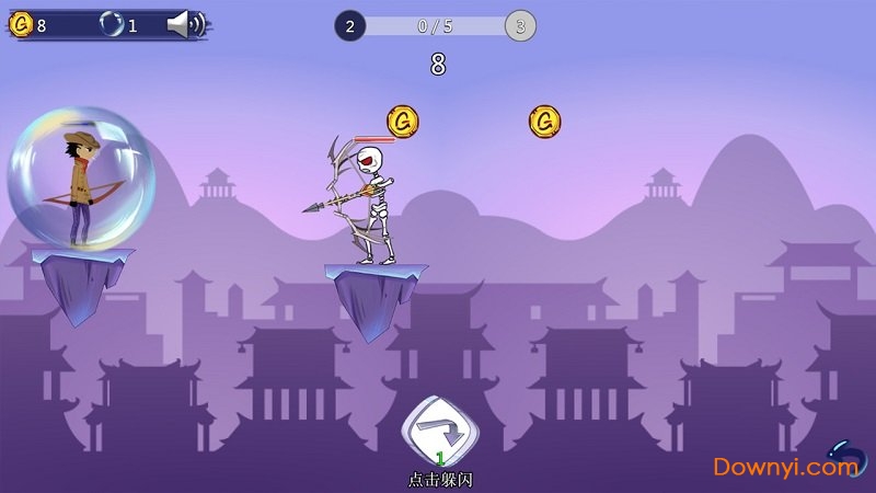 最强射击手游戏 v1.0.1 安卓最新版1