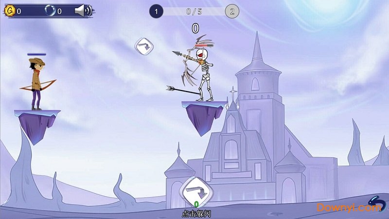 最强射击手游戏 v1.0.1 安卓最新版2