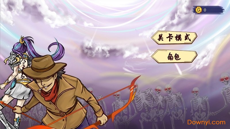 最强射击手游戏 v1.0.1 安卓最新版3