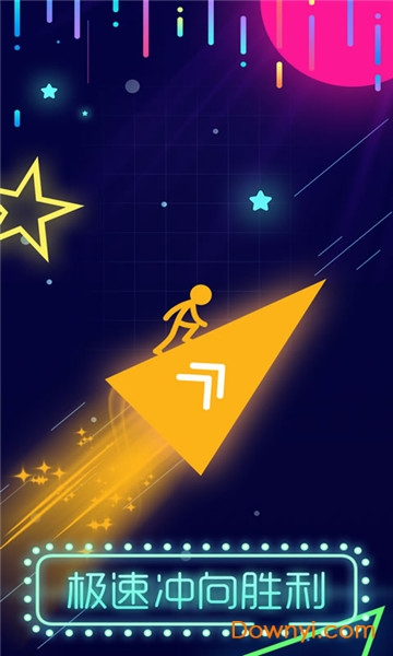 点亮它的色彩手游 v1.0.1 安卓最新版1