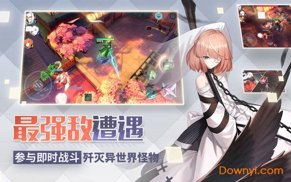 永远的7日之都单机最新版 v1.56.225 安卓最新版1