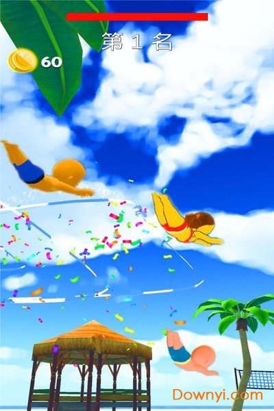 水上乐园派对手游 v1.6.4 安卓最新版0