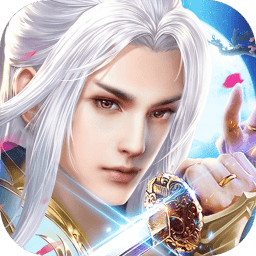 纵剑仙界山海经游戏