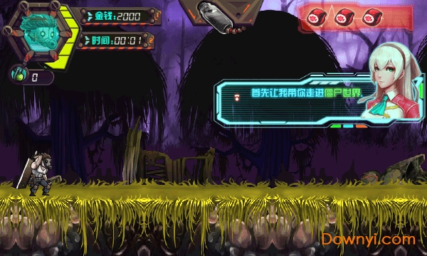 生化街区时空大作战无限金币版 v2.0.0 安卓版0