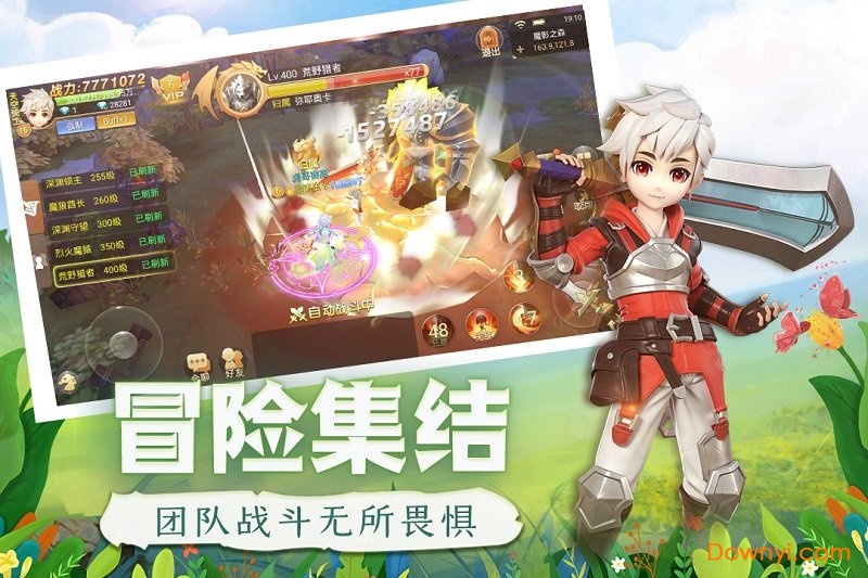 时光之门王者游戏 v1.2.0 安卓最新版1