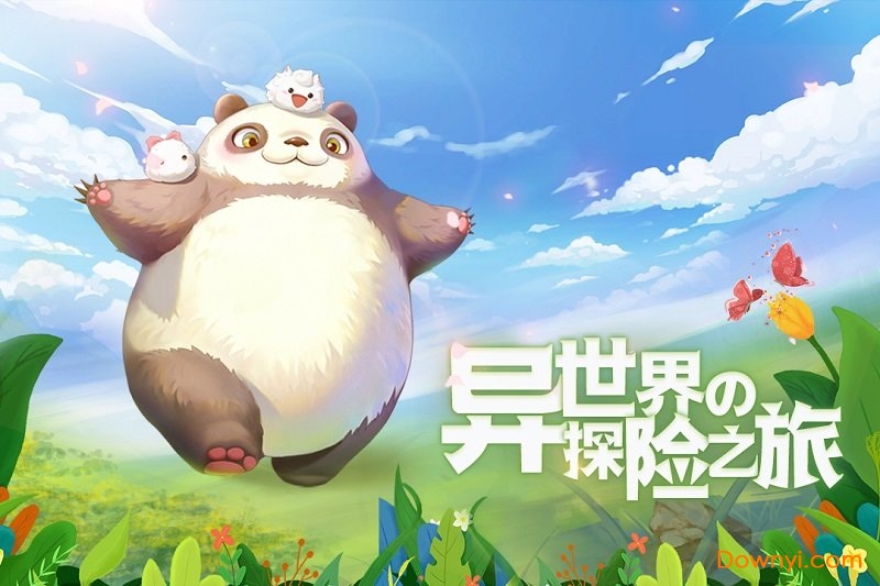 时光之门王者游戏 v1.2.0 安卓最新版2