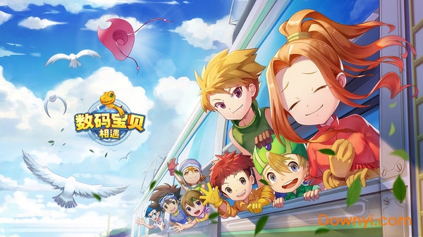 数码宝贝相遇小米版