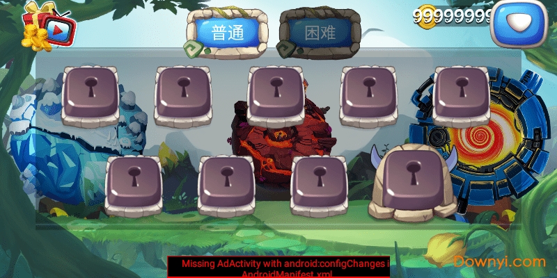 炸弹人传奇无限金币版 v1.7 安卓版0