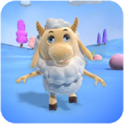 会说话的小羊游戏下载