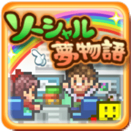 手游梦物语无限金币版