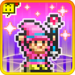 魔法使大冒险修改版