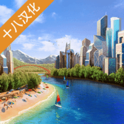 城市乌托邦游戏下载