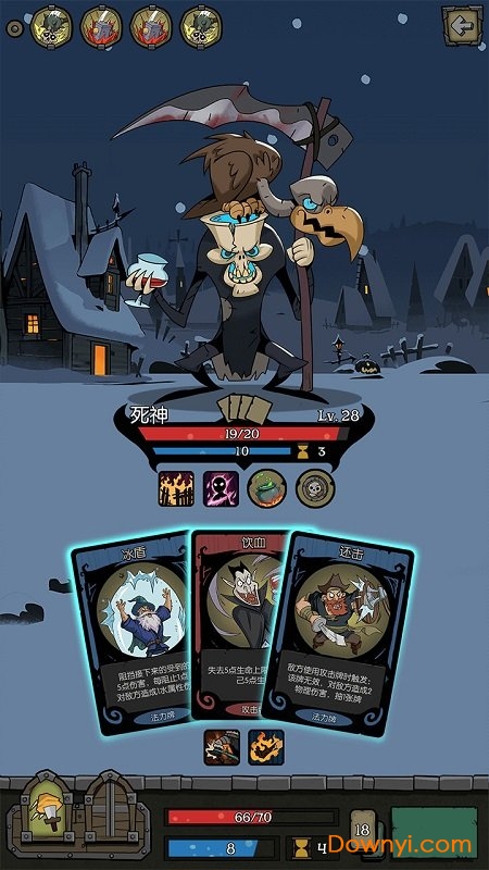 月圆之夜单机版