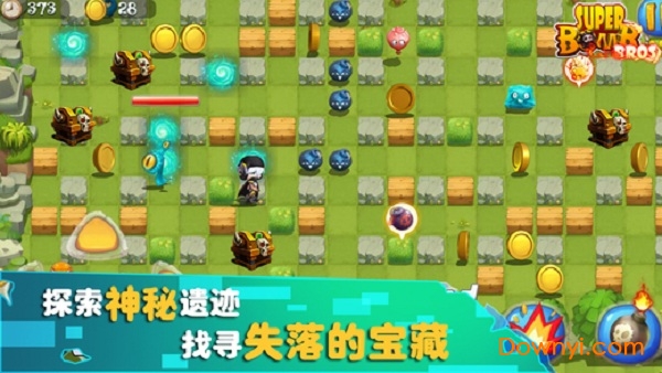 炸弹人大作战手游 v1.0.1 安卓版2