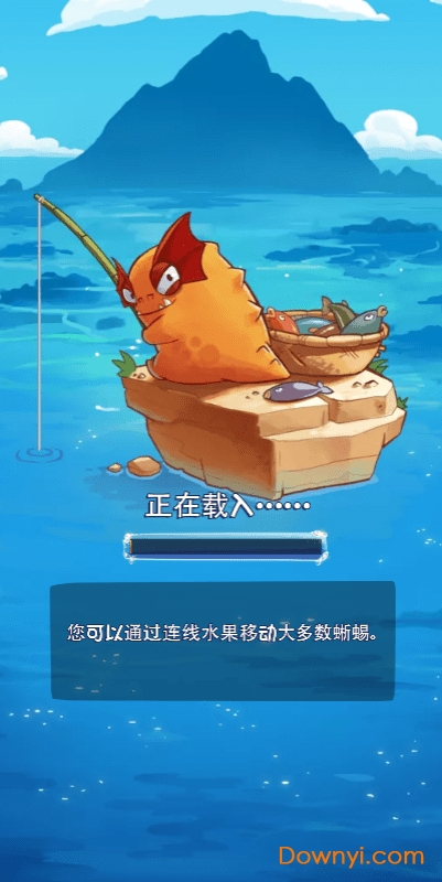 食蔬鱼水果三消手游