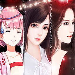 美女给撩吗无限鲜花版