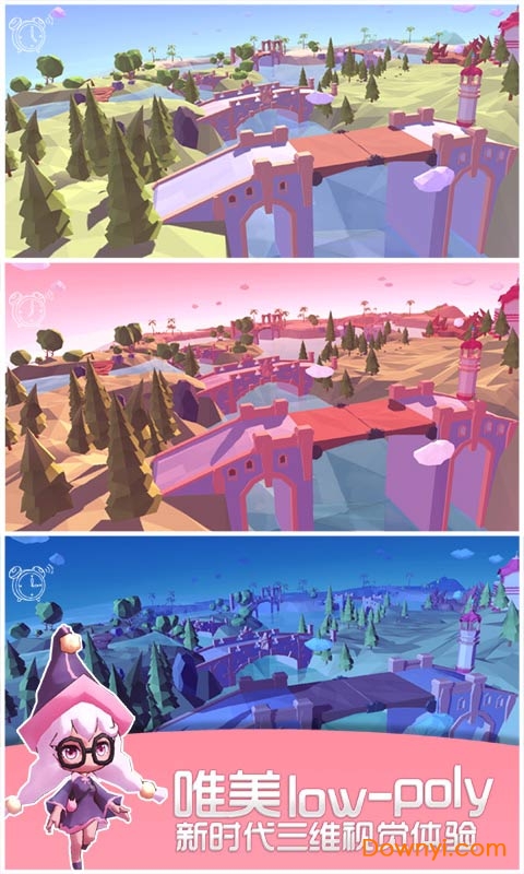 我的宠物不可能那么可爱手游