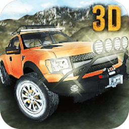 四驱越野竞赛游戏