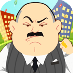 富豪崛起草花手游