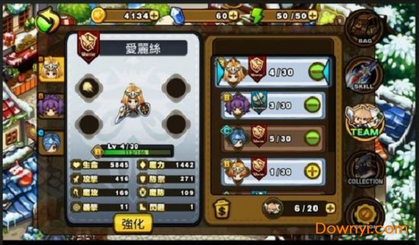 潘多拉迷宫手机版 v2.1.5 安卓版0