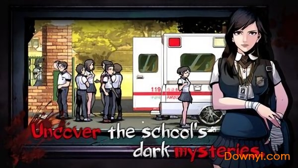 昏迷逃课下载 昏迷逃课